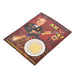 0037783-М.Т.КАЛАШНИКОВ Сувенир коллекц.МОНЕТА "СЛАВА РУССКОГО ОРУЖИЯ" в капсуле 4см