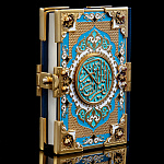 Подарочная религиозная книга "Коран". Златоуст