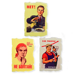 0036560/5*8см Сувенир МАГНИТ "ИСТОРИЯ СССР: ПЛАКАТЫ" ИСК. МРАМОР