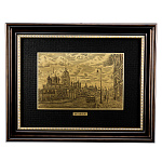 Офорт черно-белый "Москва. Улица Варварка" 30х40 см