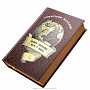 Подарочная книга "Денег больше, чем у Бога", фотография 1. Интернет-магазин ЛАВКА ПОДАРКОВ