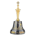 11615/13*9,7см Бронза Колокольчик "Купол храма" 