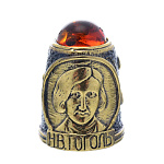 0047092/867 Сувенир Наперсток Гоголь Н.В. с кабошоном Сувенир (коньячный)