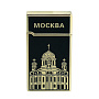 Зажигалка "Москва. Храм Христа Спасителя", фотография 1. Интернет-магазин ЛАВКА ПОДАРКОВ