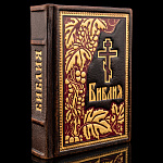  КНИГА ПИ "БИБЛИЯ" кож.переплет,  малая