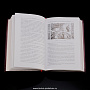 Книга подарочная «Семейная Библия»	, фотография 5. Интернет-магазин ЛАВКА ПОДАРКОВ