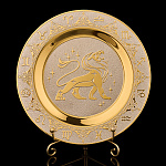 Тарелка декоративная с позолотой "Знак зодиака Лев". Златоуст