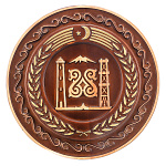 0065676 Изделие из дерева / Л  Герб Чечни D-440 **