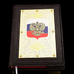 0048313 Златоуст ЕЖЕДНЕВНИК с накладкой SUV-2269