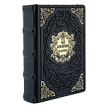 0070692 Книга "48 законов власти" кож. переплетв ларце