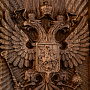 Домино в резной дубовой шкатулке "Герб РФ", фотография 2. Интернет-магазин ЛАВКА ПОДАРКОВ