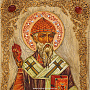 Икона "Святой Спиридон Тримифунтский" 21,5 х 29,5 см, фотография 3. Интернет-магазин ЛАВКА ПОДАРКОВ