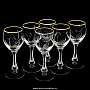 Набор хрустальных бокалов для вина 250 мл. 6 шт., фотография 1. Интернет-магазин ЛАВКА ПОДАРКОВ
