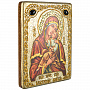 Икона "Взыграние младенца" 15 х 20 см, фотография 2. Интернет-магазин ЛАВКА ПОДАРКОВ