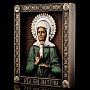 Икона "Матрона" 12 х 15 см, фотография 1. Интернет-магазин ЛАВКА ПОДАРКОВ