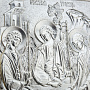 Икона "Троица" 16 х 18,5 см, фотография 3. Интернет-магазин ЛАВКА ПОДАРКОВ