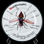 0040141/81.21070.00.1 ЛФЗ НАБОР ПОДАР.Mazarin 265 "Непобедимые. Опытный охотник" ТН1 