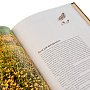 Подарочная книга "Охота по перу", фотография 5. Интернет-магазин ЛАВКА ПОДАРКОВ