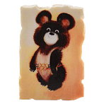 0020803/8*5см Сувенир МАГНИТ "Олимпийский мишка" ИСКУССТ.МРАМОР