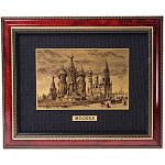  /53*72см Офорт черно-белый "Старая Москва. Вид Кремля" 