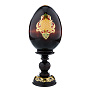 Пасхальное яйцо на подставке "Господь Вседержитель", фотография 3. Интернет-магазин ЛАВКА ПОДАРКОВ