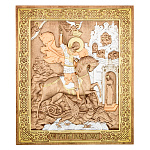 300155 ИКОНА "ГЕОРГИЙ ПОБЕДОНОСЕЦ" 31*26 см