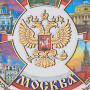 , фотография 1. Интернет-магазин ЛАВКА ПОДАРКОВ