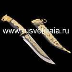0011845 Златоуст НОЖ Сувенирный "Ягуар"  (ножны ц/мет) чернение серебра