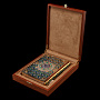 Религиозная книга "Коран" на арабском языке. Златоуст, фотография 8. Интернет-магазин ЛАВКА ПОДАРКОВ