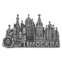 Магнит "Москва златоглавая", фотография 2. Интернет-магазин ЛАВКА ПОДАРКОВ