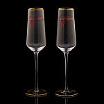 Набор бокалов для шампанского 250 мл "Календа". ИФЗ