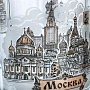 Пивная кружка 0,5 л "Москва", фотография 5. Интернет-магазин ЛАВКА ПОДАРКОВ