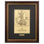 Офорт черно-белый "Герб Москвы" 25х32 см