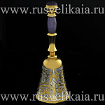 0021856-Хризопраз-большой Златоуст КОЛОКОЛЬЧИК на подставке Хризопраз позолота в П/У