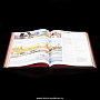 Книга «100 стран мечты», фотография 5. Интернет-магазин ЛАВКА ПОДАРКОВ