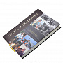 Подарочная книга "Охота и политика" в 2х томах, фотография 7. Интернет-магазин ЛАВКА ПОДАРКОВ