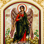 Икона "Ангел Хранитель" с перламутром, фотография 3. Интернет-магазин ЛАВКА ПОДАРКОВ