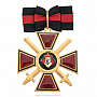 Крест ордена Святого Владимира с мечами 1-й степени, фотография 2. Интернет-магазин ЛАВКА ПОДАРКОВ