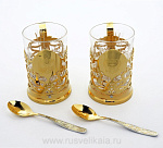  Златоуст НАБОР подарочный: 2 ПОДСТАКАННИКА "ГЕРБ" в пенале, в П/У 00586