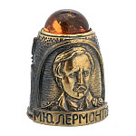 0047120/868 Сувенир Наперсток Лермонтов М.Ю. с кабошоном Сувенир (коньячный)