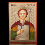 0034414/14*20 ИКОНА "Св. Георгий" (поталь) в П/У 14*20см