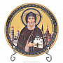 Декоративная тарелка на религиозную тематику "Святой Даниил", фотография 1. Интернет-магазин ЛАВКА ПОДАРКОВ