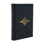 0076386 КНИГА ЕЖЕДНЕВНИК ГЕРБ МВД  нат. кожа