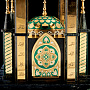Часы из натурального камня "Мечеть" Златоуст, фотография 8. Интернет-магазин ЛАВКА ПОДАРКОВ