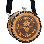 0073566/507 (рыжая кожа) 1л (круглая)/ФЛЯГА "ВАГНЕР"