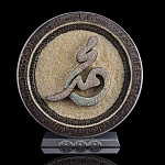 Скульптура-пластина с хрустальными стразами "Коран"