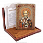 Икона "Святитель Николай" 21,5 х 29,5 см, фотография 2. Интернет-магазин ЛАВКА ПОДАРКОВ