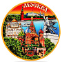 0027009  МАГНИТ полистоун "СУВЕНИР из МОСКВЫ" в ассортименте, фотография 1. Интернет-магазин ЛАВКА ПОДАРКОВ