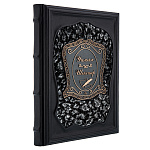 00466522 Книга подарочная "Шекспир."Сонеты" кожа коричн