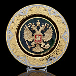 7385 Златоуст" Тарелка Герб России "